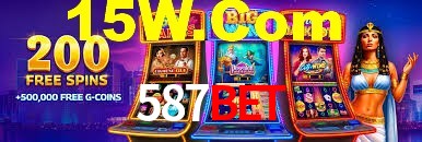Ofertas Imperdíveis na 587Bet: Promoções e Bônus Que Valem a Pena